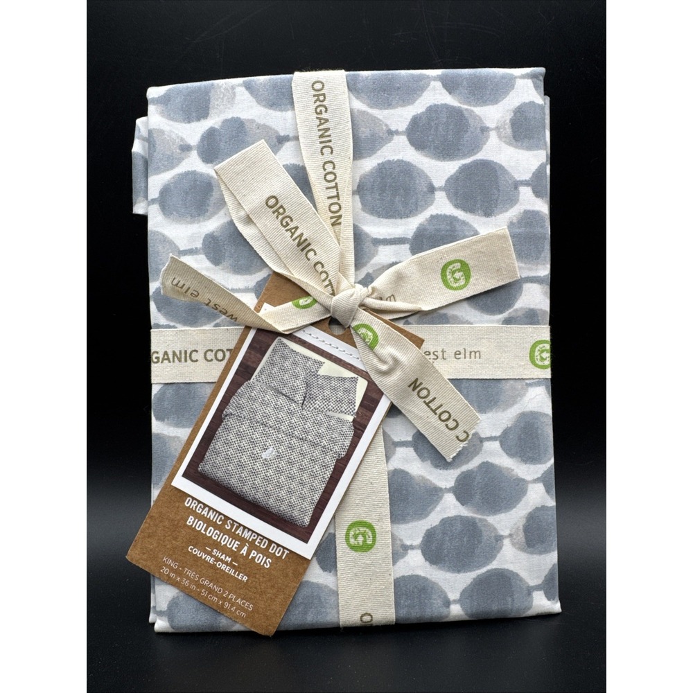 West Elm Pillow Sham KING Size Stamped Dot Gray‎ White Print Pillowcase Extra